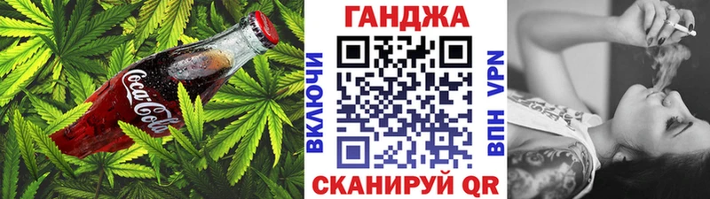 Печенье с ТГК марихуана  OMG как войти  Нурлат  хочу  