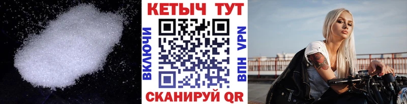 Кетамин ketamine  Нурлат 