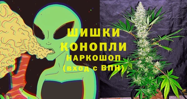 каннабис Семёнов