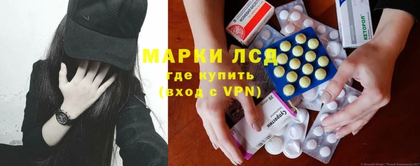 кокаин Верхний Тагил