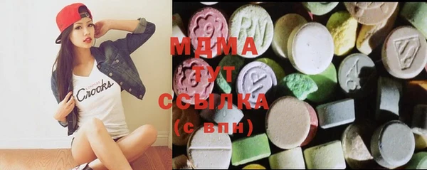 хмурый Верхнеуральск
