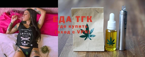 jwh Семикаракорск
