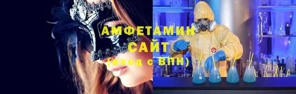 кокаин Верхний Тагил