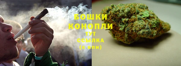 хмурый Верхнеуральск