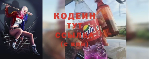 хмурый Верхнеуральск