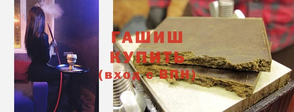 хмурый Верхнеуральск