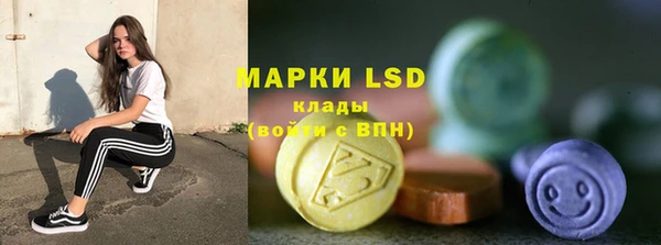 кокаин Верхний Тагил