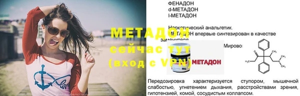 хмурый Верхнеуральск