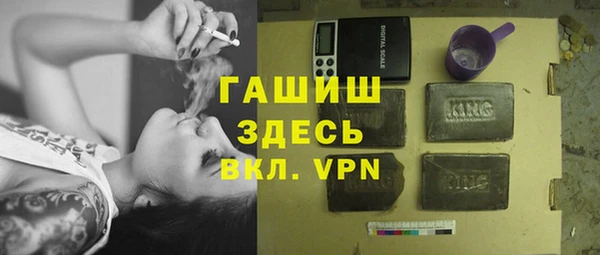 хмурый Верхнеуральск