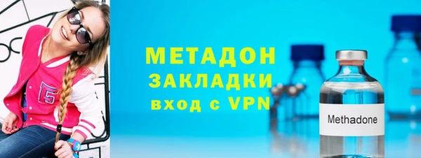 тгк Семилуки