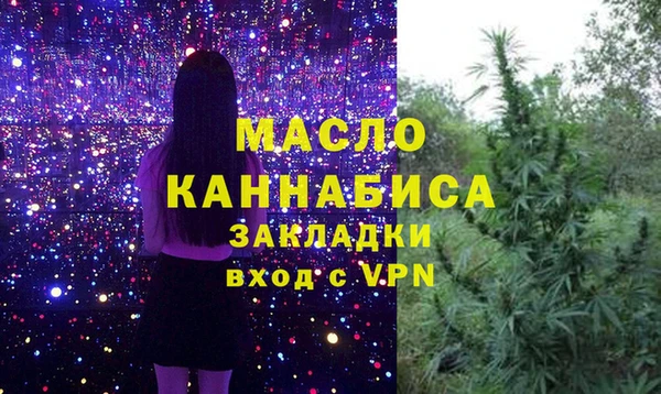 кокаин Верхний Тагил