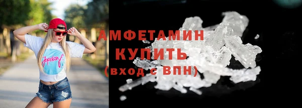 кокаин Верхний Тагил