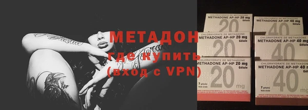 хмурый Верхнеуральск