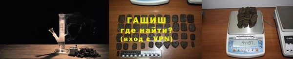 кокаин Верхний Тагил