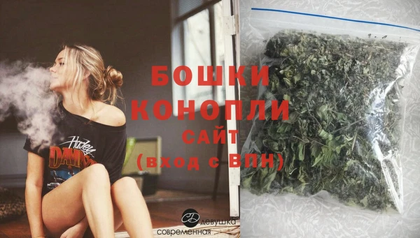кокаин Верхний Тагил