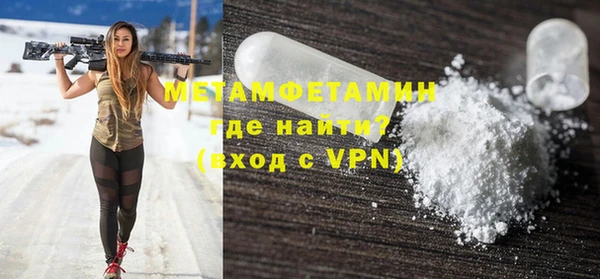 кокаин Верхний Тагил