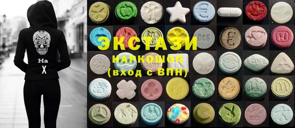 кокаин Верхний Тагил