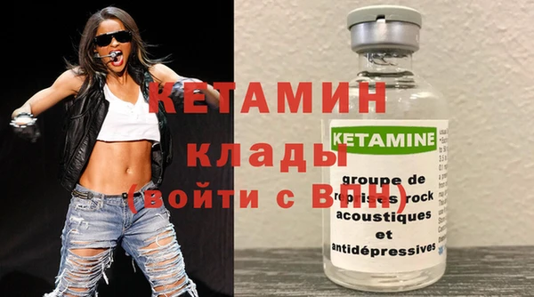 хмурый Верхнеуральск