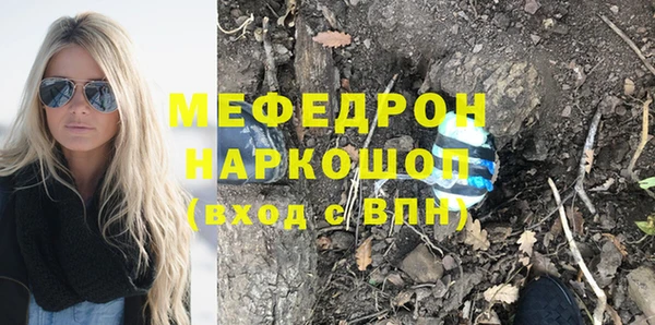 хмурый Верхнеуральск