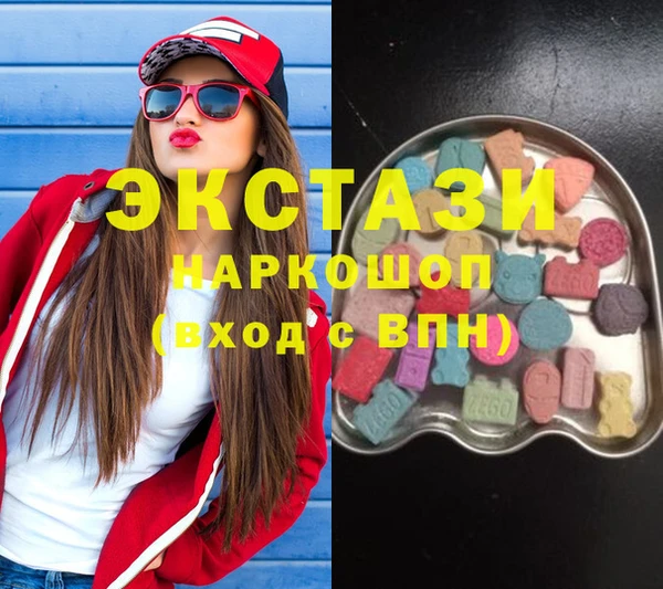 кокаин Верхний Тагил