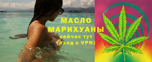 хмурый Верхнеуральск