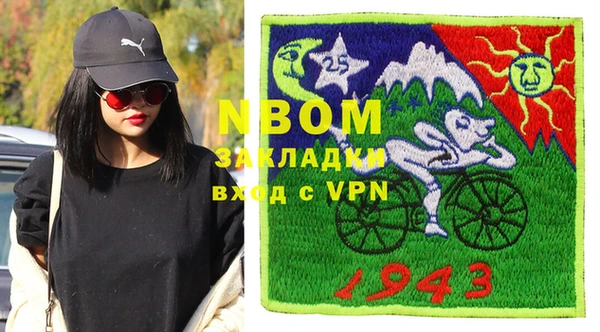 хмурый Верхнеуральск