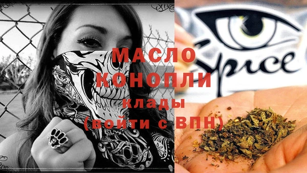 кокаин Верхний Тагил