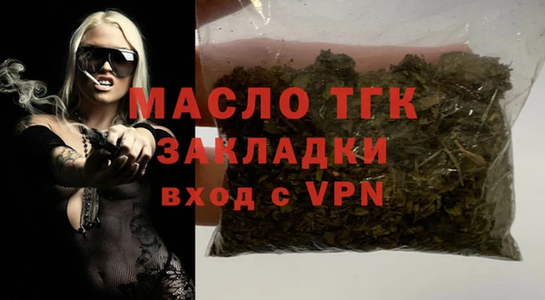 кокаин Верхний Тагил